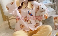 zooskoolstray女人与牛